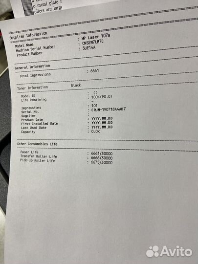 Принтер HP Laser 107r