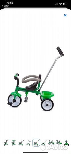 Новый велосипед коляска Kreiss