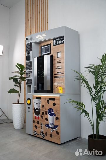 Готовый бизнес кофейня