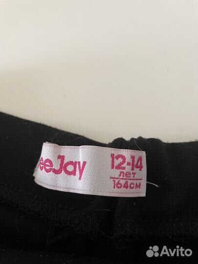 Школьная юбка