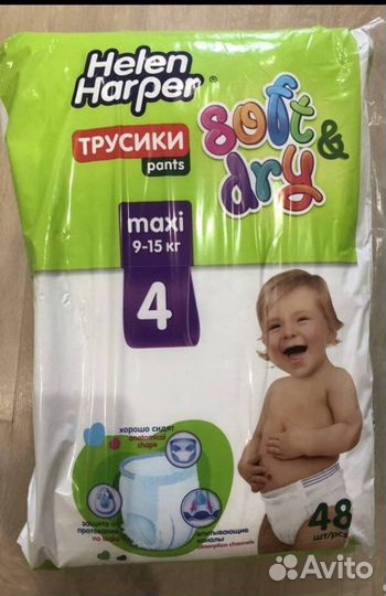 Подгузники трусики Helen harper soft & dry 4