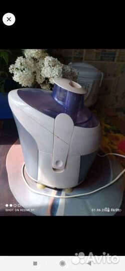 Соковыжималка