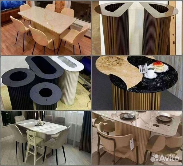 Подстолье металлическое / Подстолье сталь