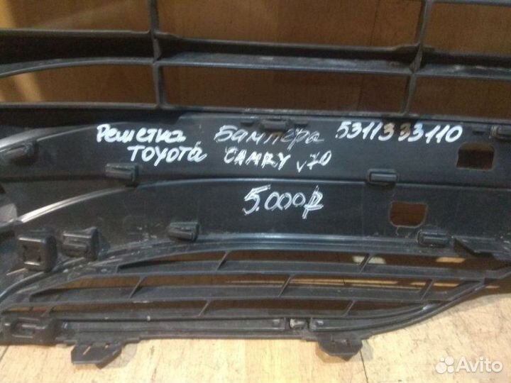 Решетка бампера Toyota