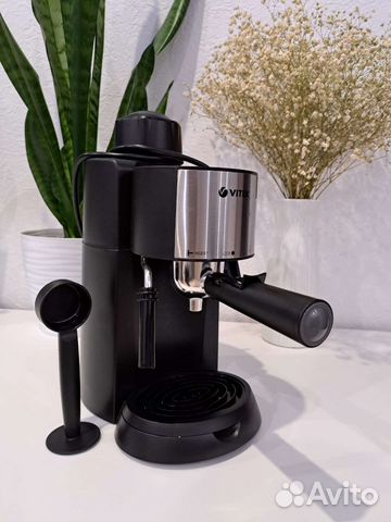 Кофеварка рожковая vitek vt 1512