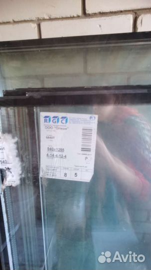 Стеклопакеты бу