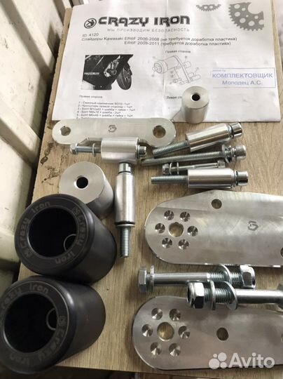 Слайдеры Crazy iron Kawasaki ER 6