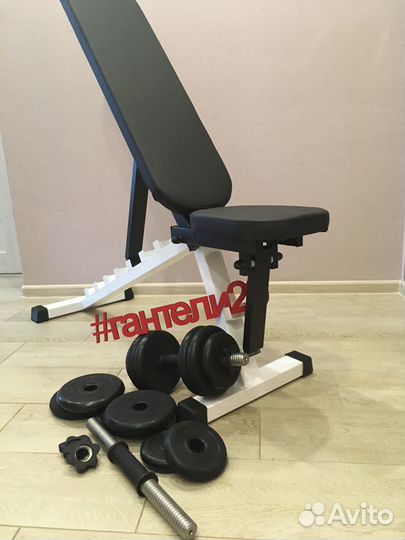 Силовая скамья / гантели 15 кг