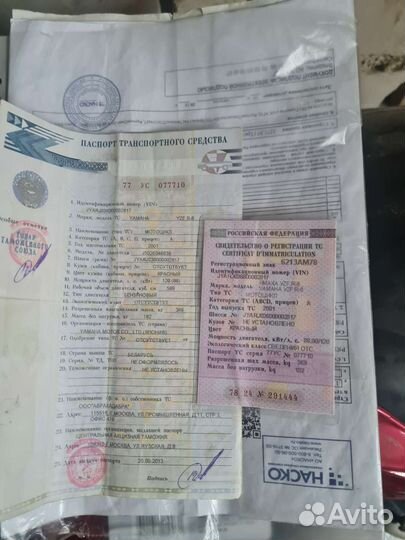 Yamaha yzf r6 рама с бумагами 2001 год