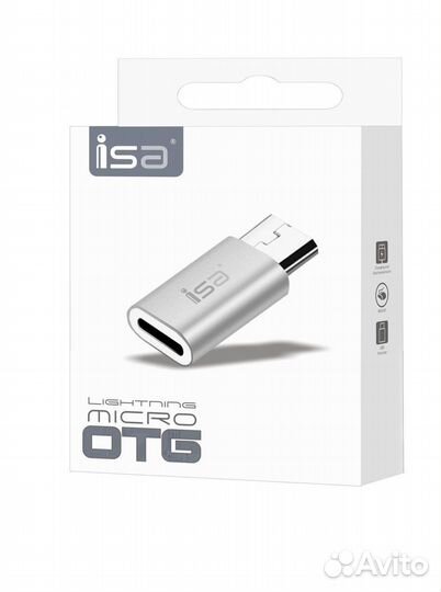 Переходник Apple Lightning 8-Pin на Micro USB