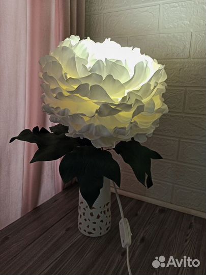 Светильник