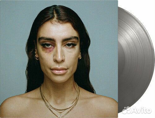 Sevdaliza 2LP