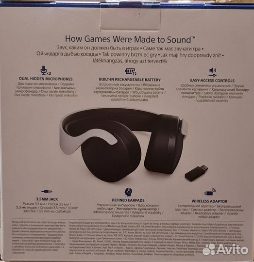 Новые PlayStation 5 Pulse 3D наушники, гарнитура