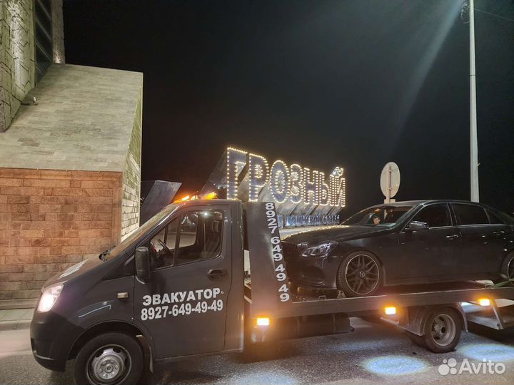 Аренда Спецтехники