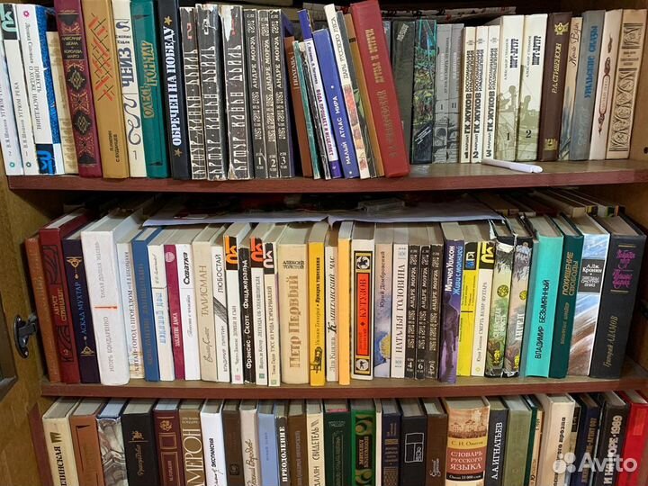 Подписные издания разные авторы худ литер