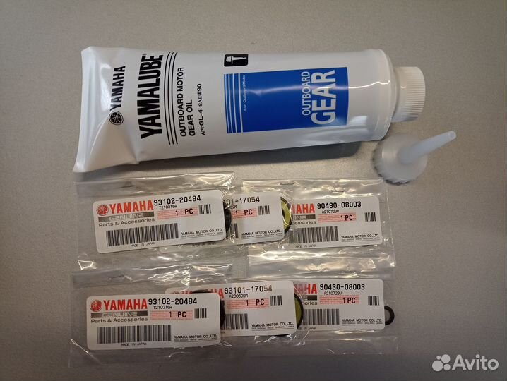 Yamaha 9.9 2Т Ремкомплект редуктора