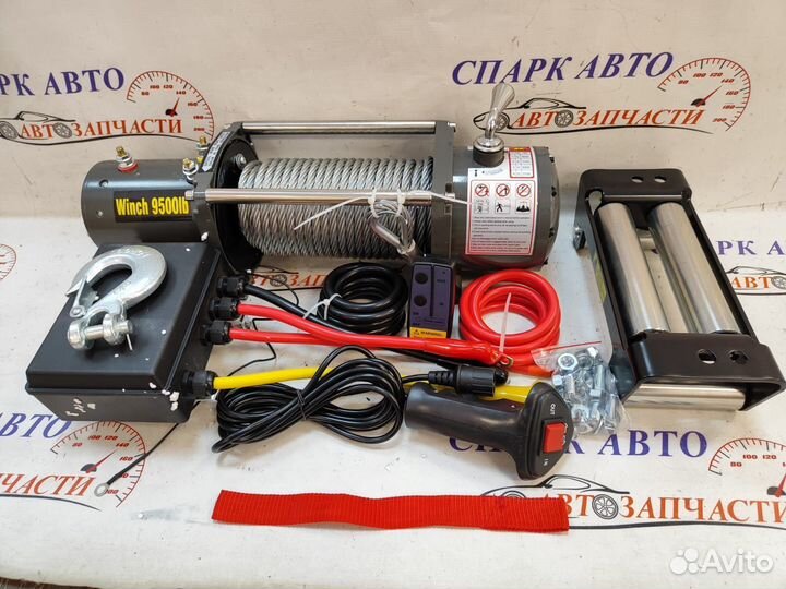 Лебедка автомобильная электрическая Winch 12V 9500