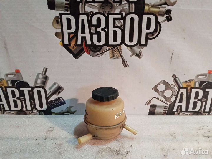 Бачок гур на Kia Rio 1