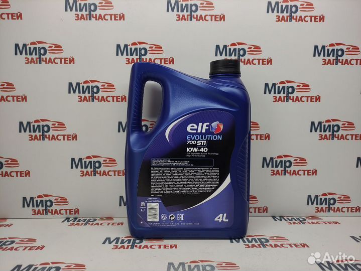 Масло моторное Elf Evolution 700 STI 10W-40, 4л