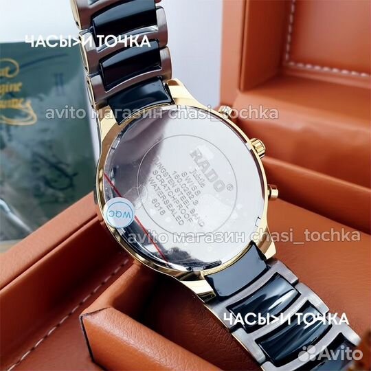 Наручные часы Rado Centrix