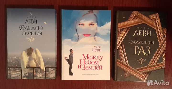 Книги разные часть 1