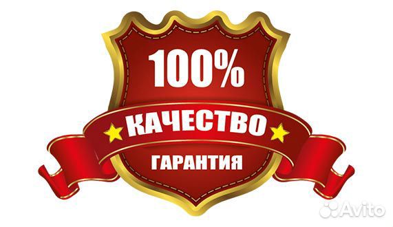 Настройка Яндекс Директ, Google AdWords