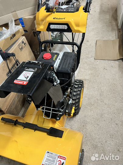 Снегоуборочная машина Habert HB930MS PRO