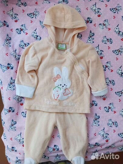 Детская одежда