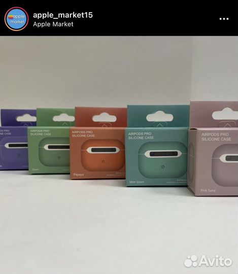 Чехол на Airpods pro