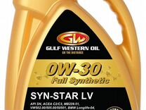 Масло Gulf Western Oil SYN-star LV 0W-30