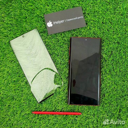 Замена стекла iPhone, Watch, Samsung, Huawei