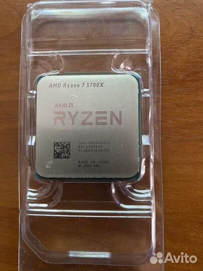 Процессор AMD Ryzen 7 5700x