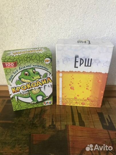 Настольная игра Ерш Крокодил для компании