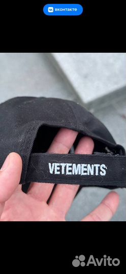 Кепка vetements fashion is my profession