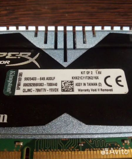 DDR3 Kingston HyperX Predator 32Gb (8*4)