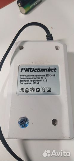 Зарядное устройство ProConnect