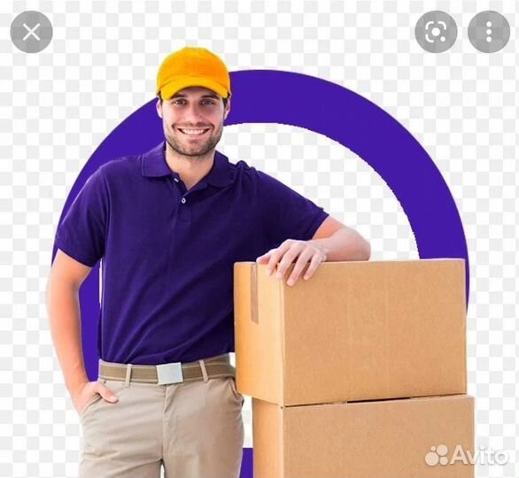 Грузчик ежедневные выплаты