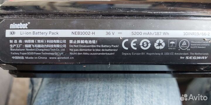 Ninebot es1 es2 es4 запчасти ремонт