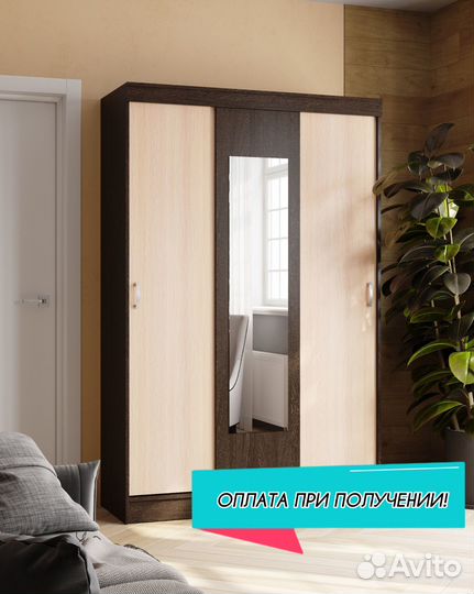 Шкаф купе Бася