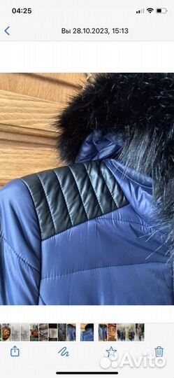 Пальто женское