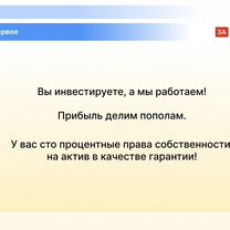 Инновационный интернет проект на основе ии, Афины