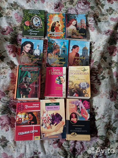 Продам книги