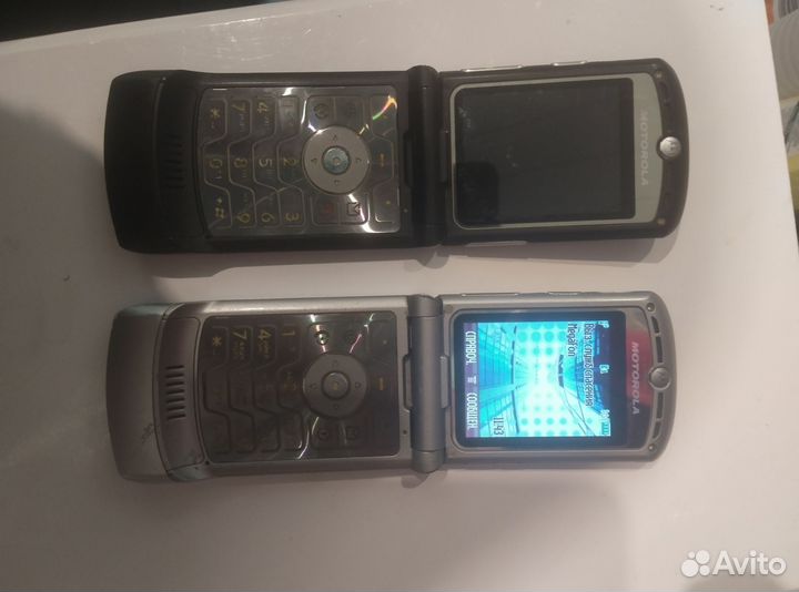 Motorola RAZR V3