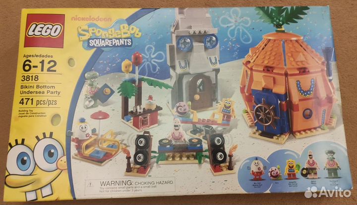 Lego SpongeBob SquarePants Новые