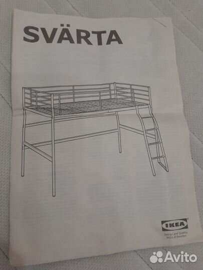 Кровать чердак IKEA 90х200 с матрасом