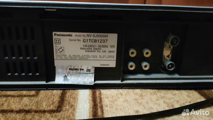 Видеомагнитофон