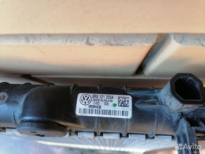 Радиатор охлаждения VW Polo Sedan 6R0121253A