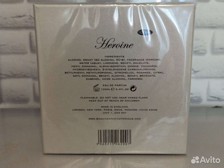 Boadicea the Victorious Heroine, 100ml