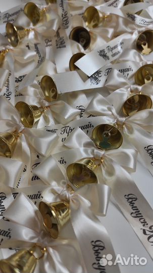 Колокольчик на Последний звонок, выпускной