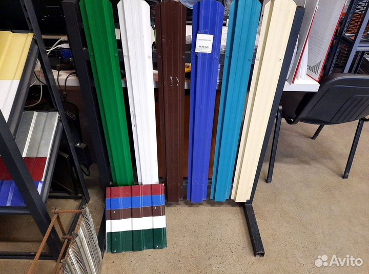 Профлист С8 цинк 0,35